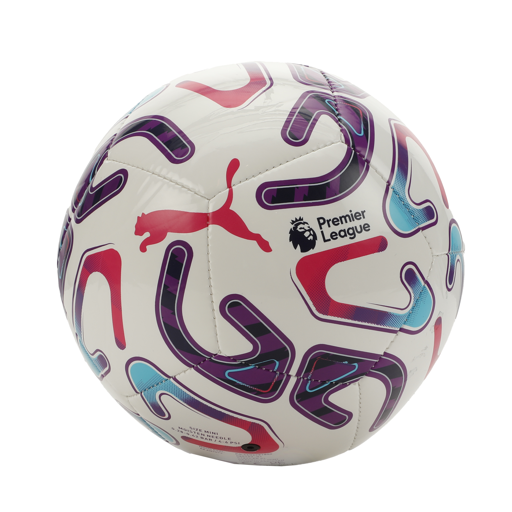 Stellar Nitro EPL Reactivity Mini Ball