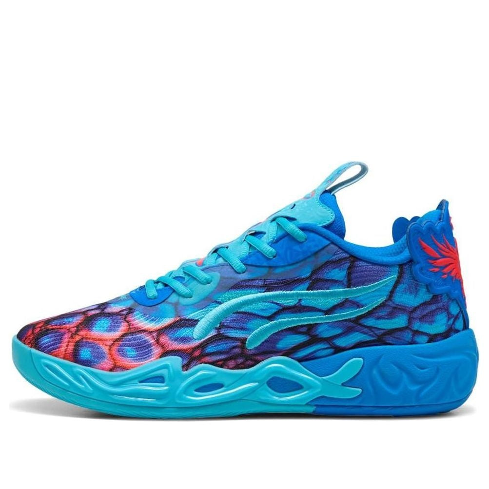 Mens Lamelo Ball MB.04 Lo Alien Skins Basketball Shoe