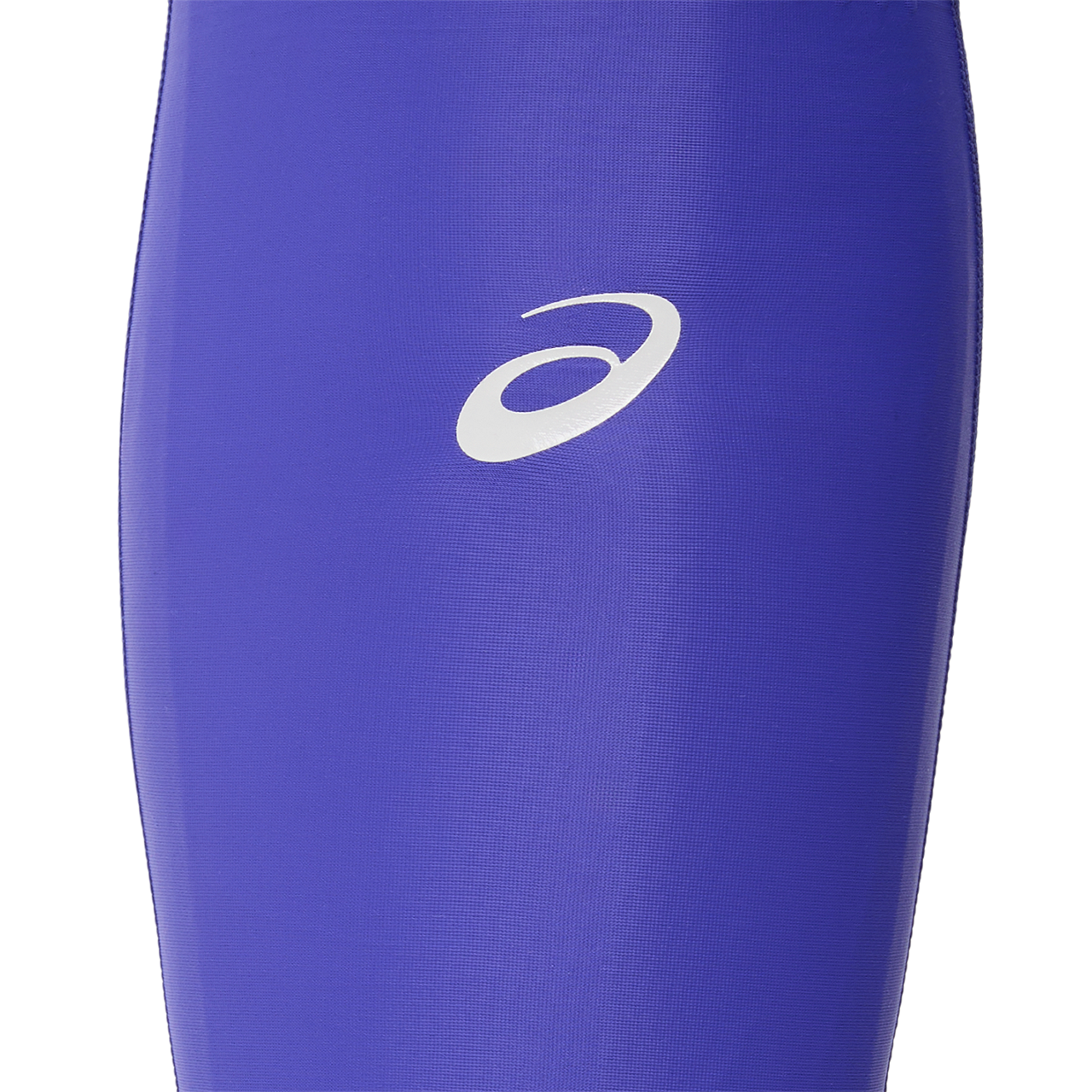 MetaSpeed Calf Support