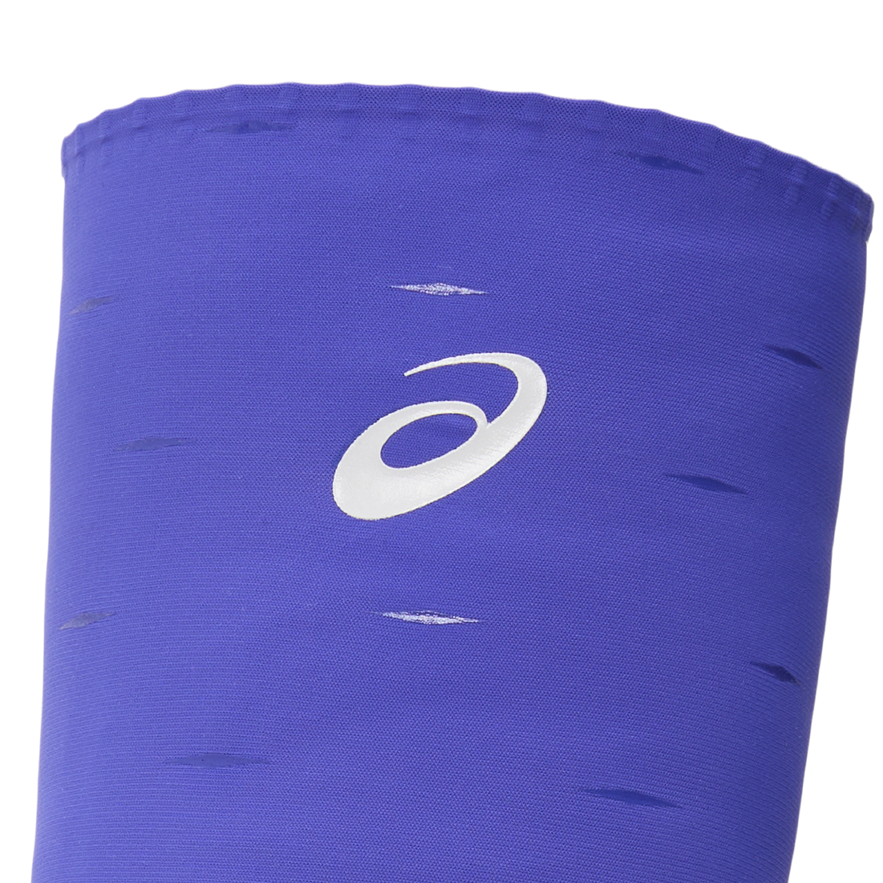 MetaSpeed Armsleeves