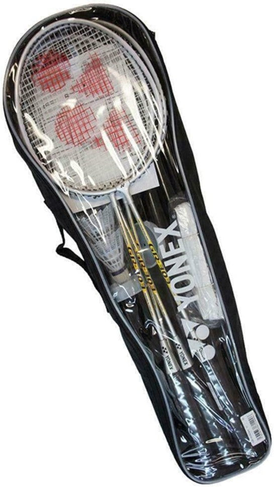 GR303S Silver Badminton Racket Set