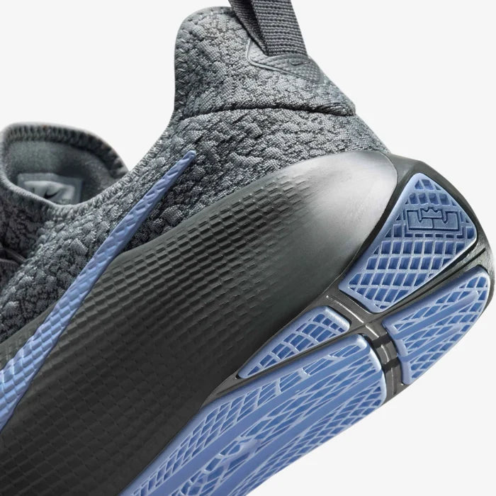 Mens Lebron TR 1 Training Shoe