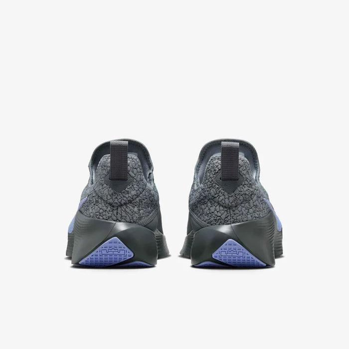 Mens Lebron TR 1 Training Shoe
