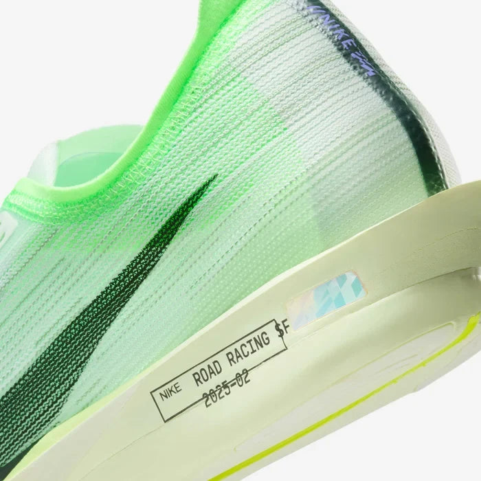 Mens Streakfly 2 Running Shoe