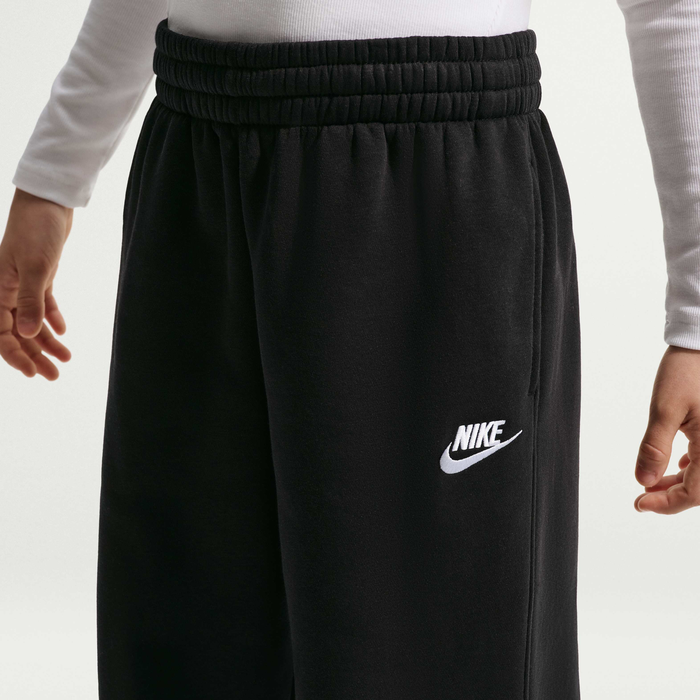 Kids Sportswear Loose Pants
