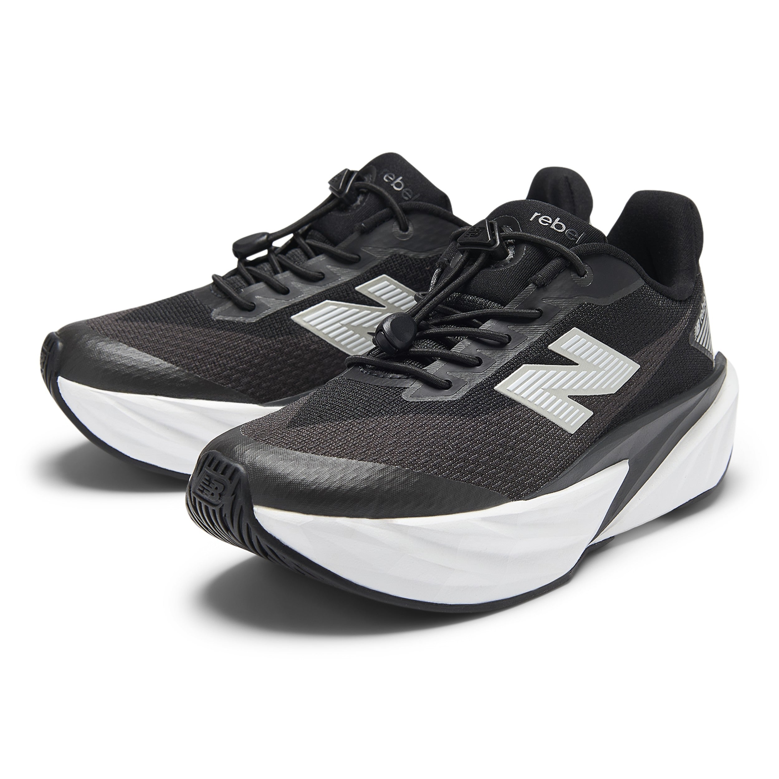 Kids FuelCell Rebel V5 Running Shoe