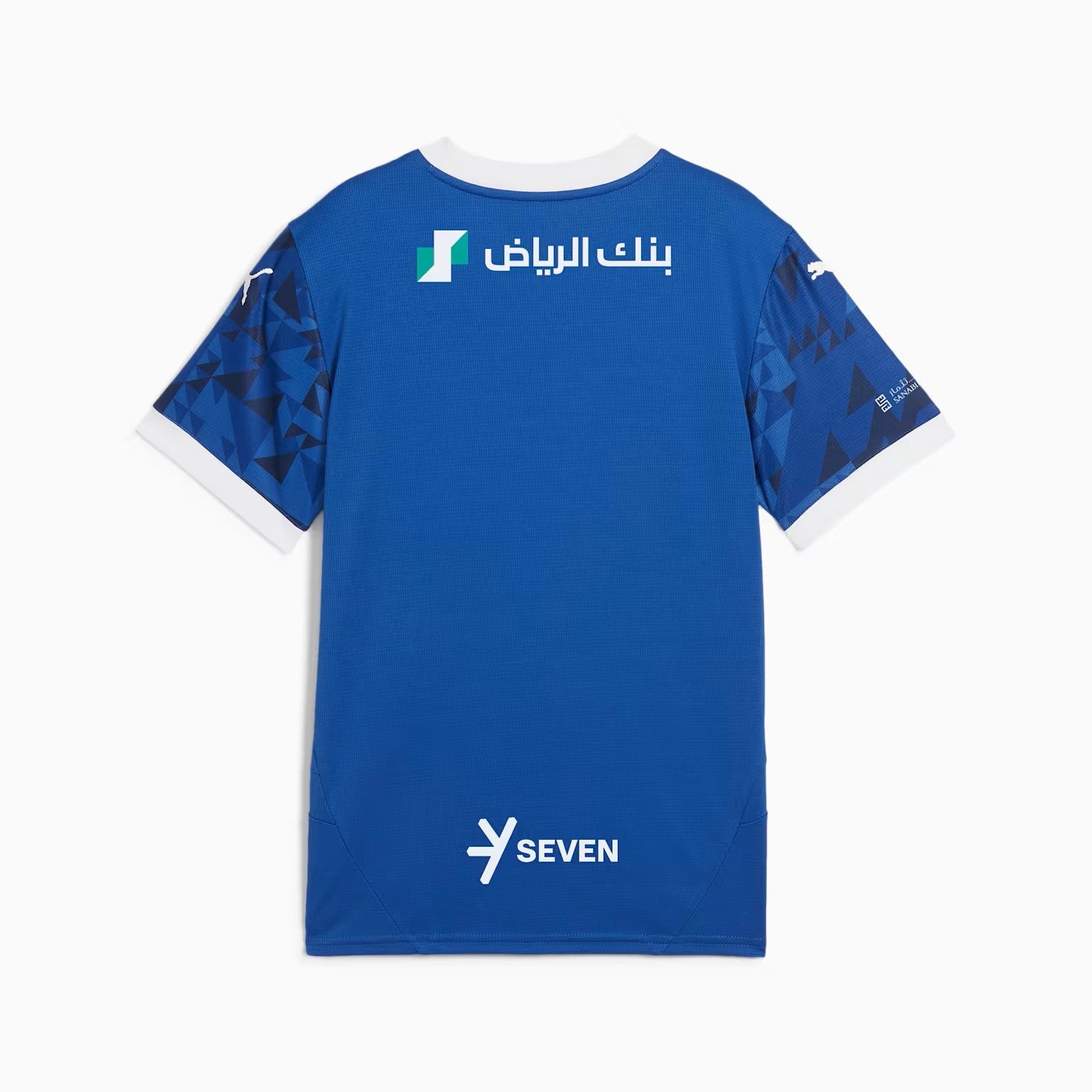 Junior Al Hilal SFC Home Replica Jersey