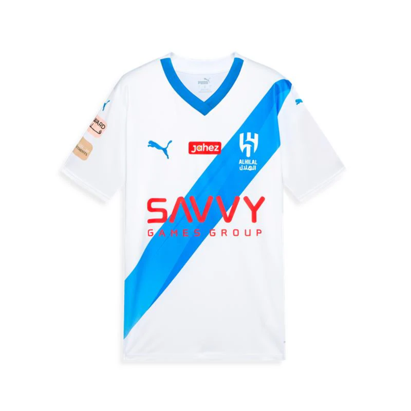 Junior Al Hilal Away 23/24 Replica Jersey