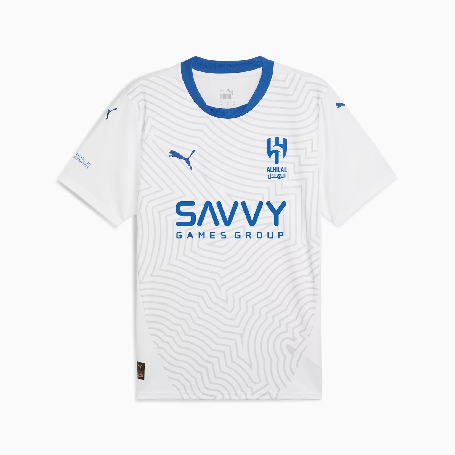 Mens Al Hilal SFC Away Replica Jersey