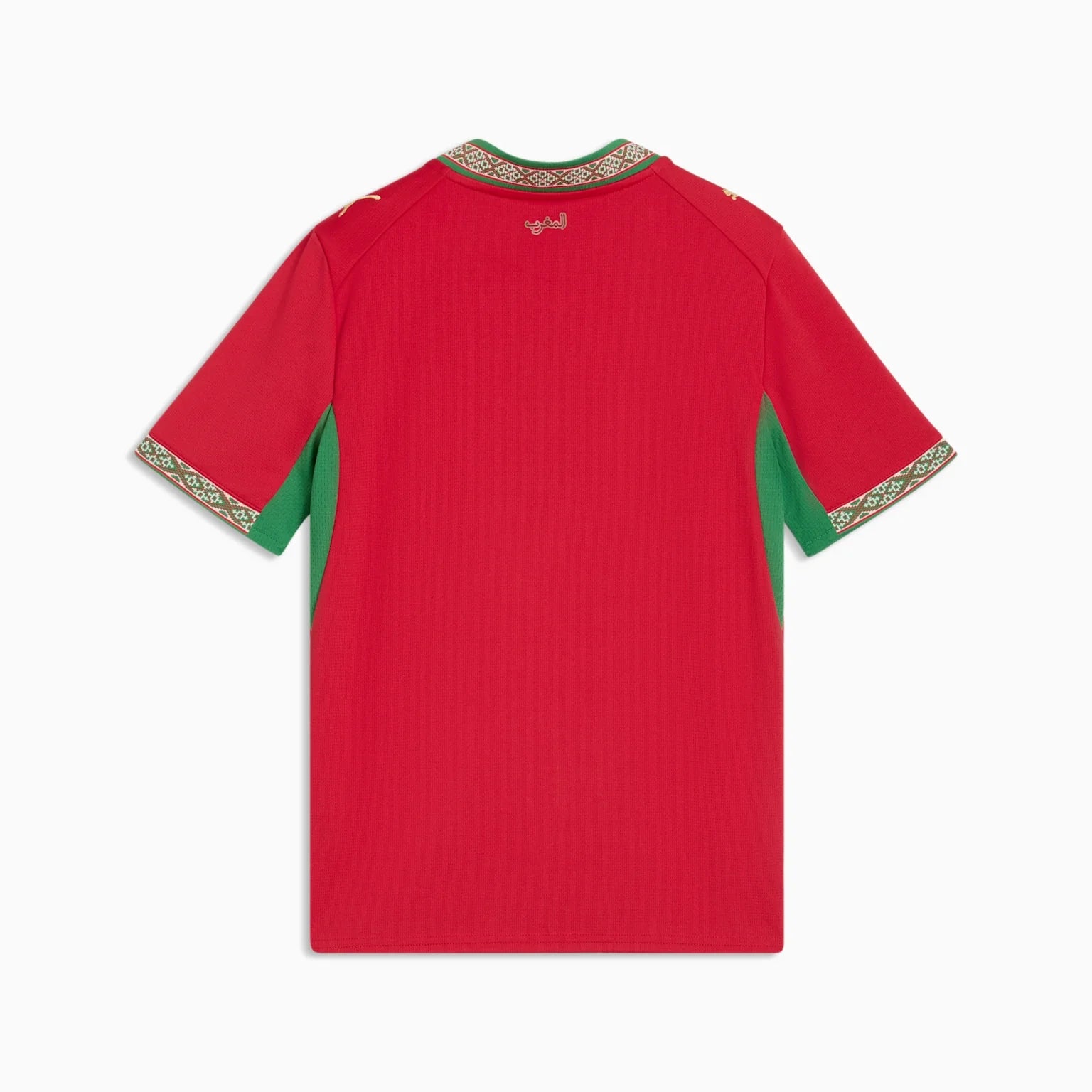 Junior Morocco FRMF Home 25/26 Replica Jersey