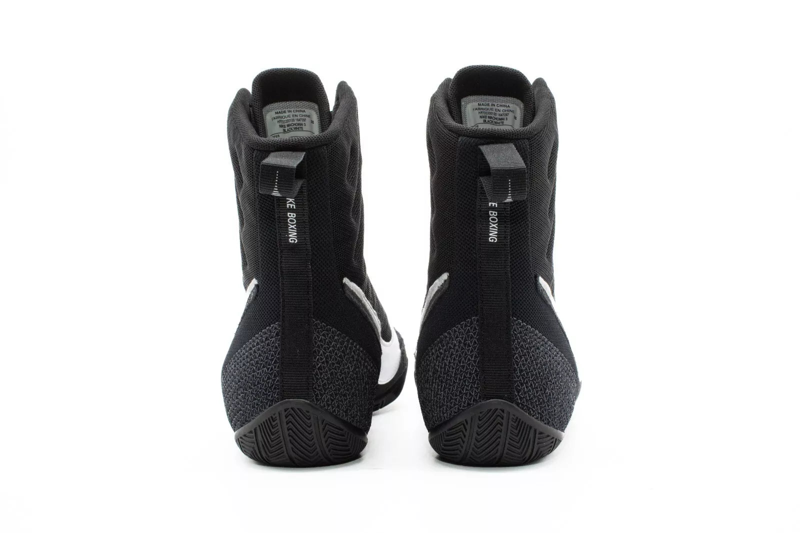 Mens Machomai 3 Boxing Shoe