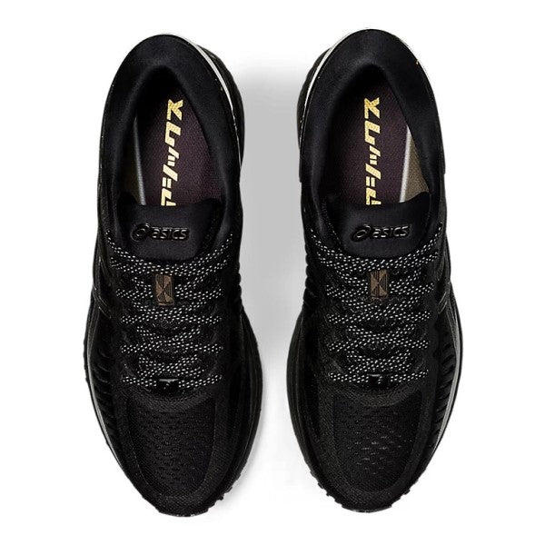 Mens Metarun Running Shoe