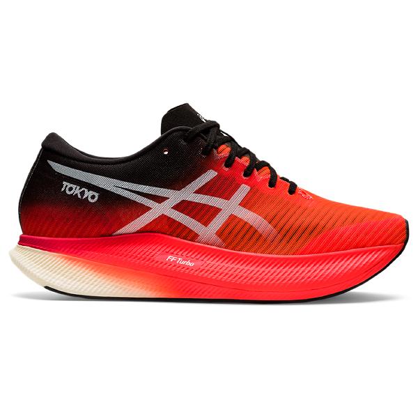 Mens Metaspeed Sky Running Shoe