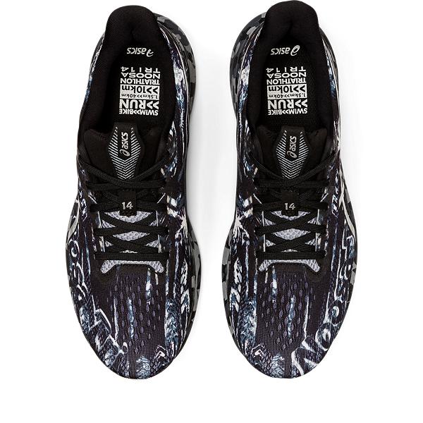 Mens Noosa Tri 14 Running Shoe