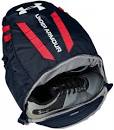 UA Hustle 5.0 Backpack