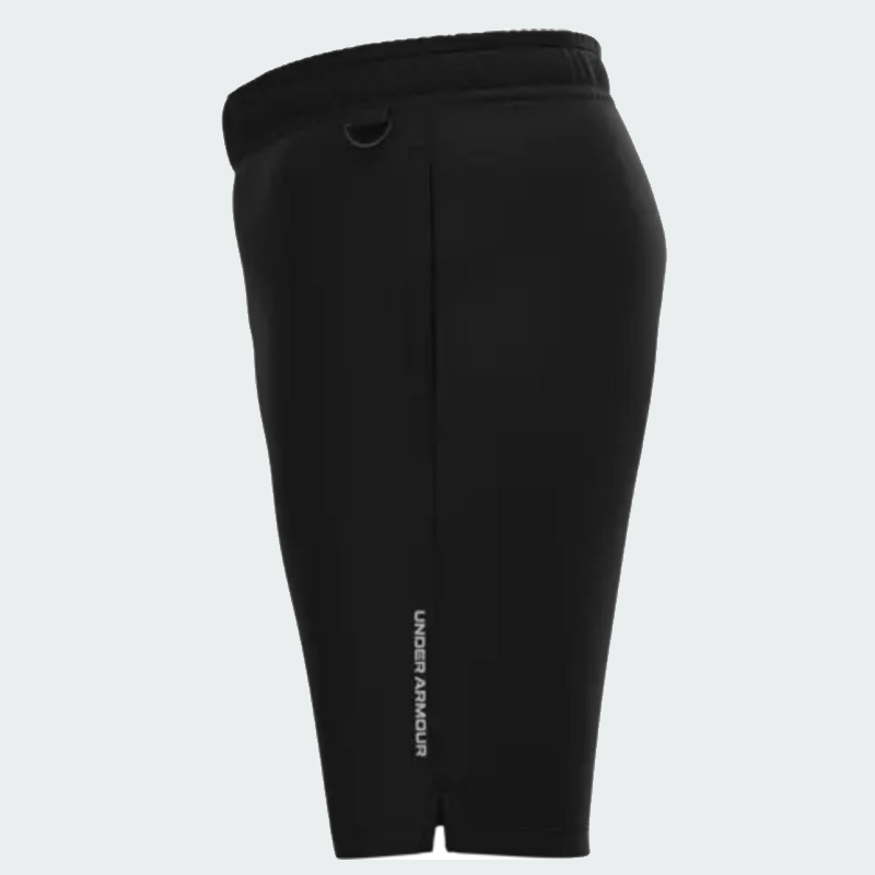 Mens Armour Terry Short