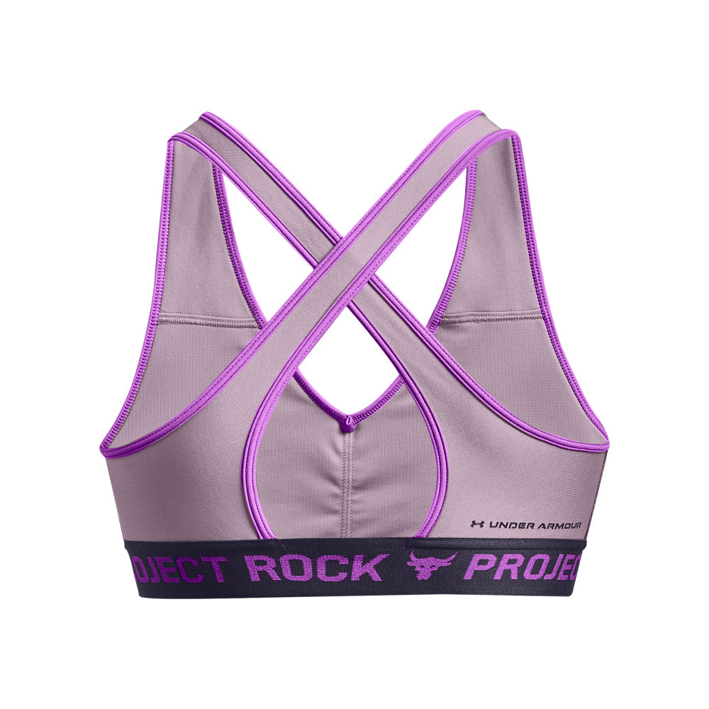 حمالة صدر رياضية تقدم شد عالي من مجموعة بروجيكت روك