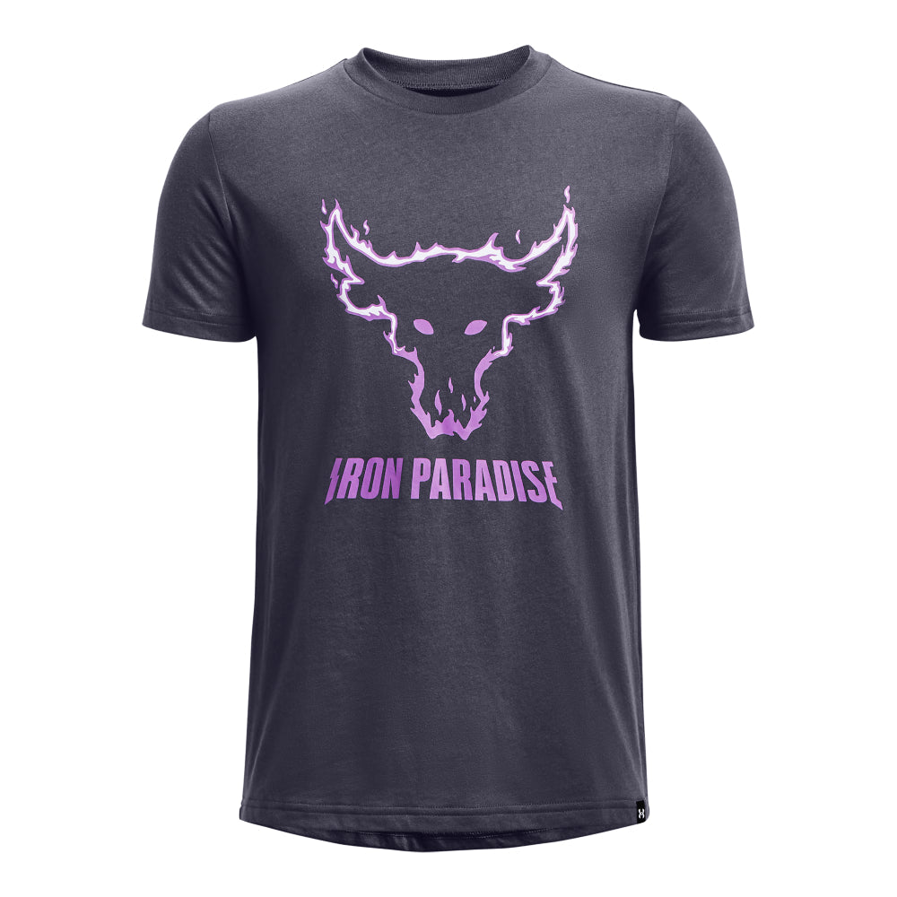 Boys Performance Project Rock Short Sleeve T-Shirt