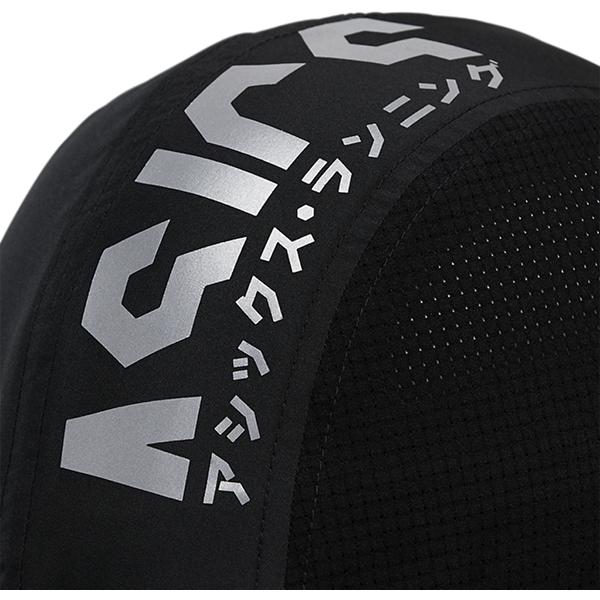 Unisex Running Logo Adjustable Cap