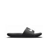 Kids Kawa Slide