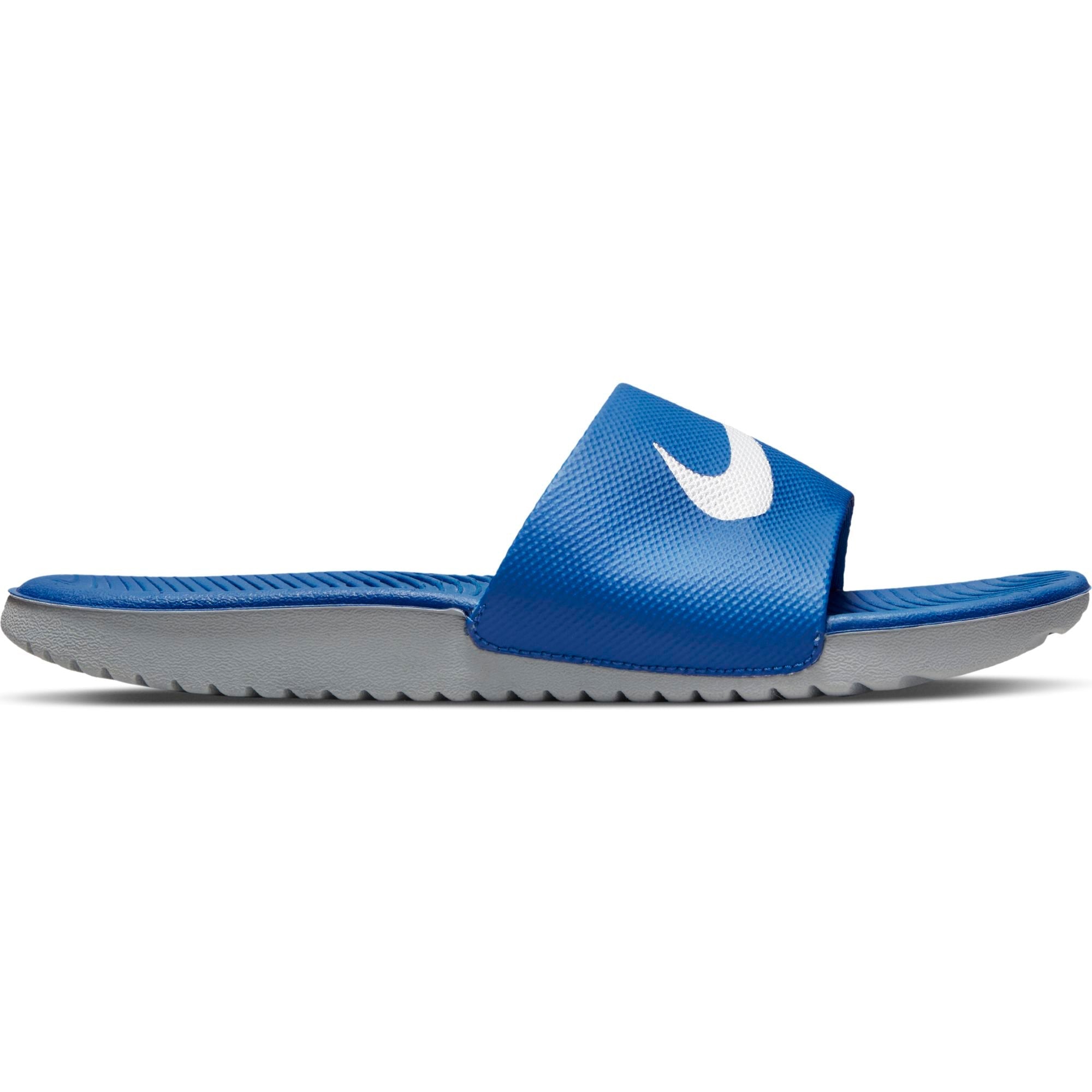 Kids Kawa Slide