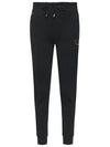 Womens Cuff Pant