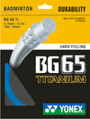 BG65 Titanium 10 Meter Blue Badminton String
