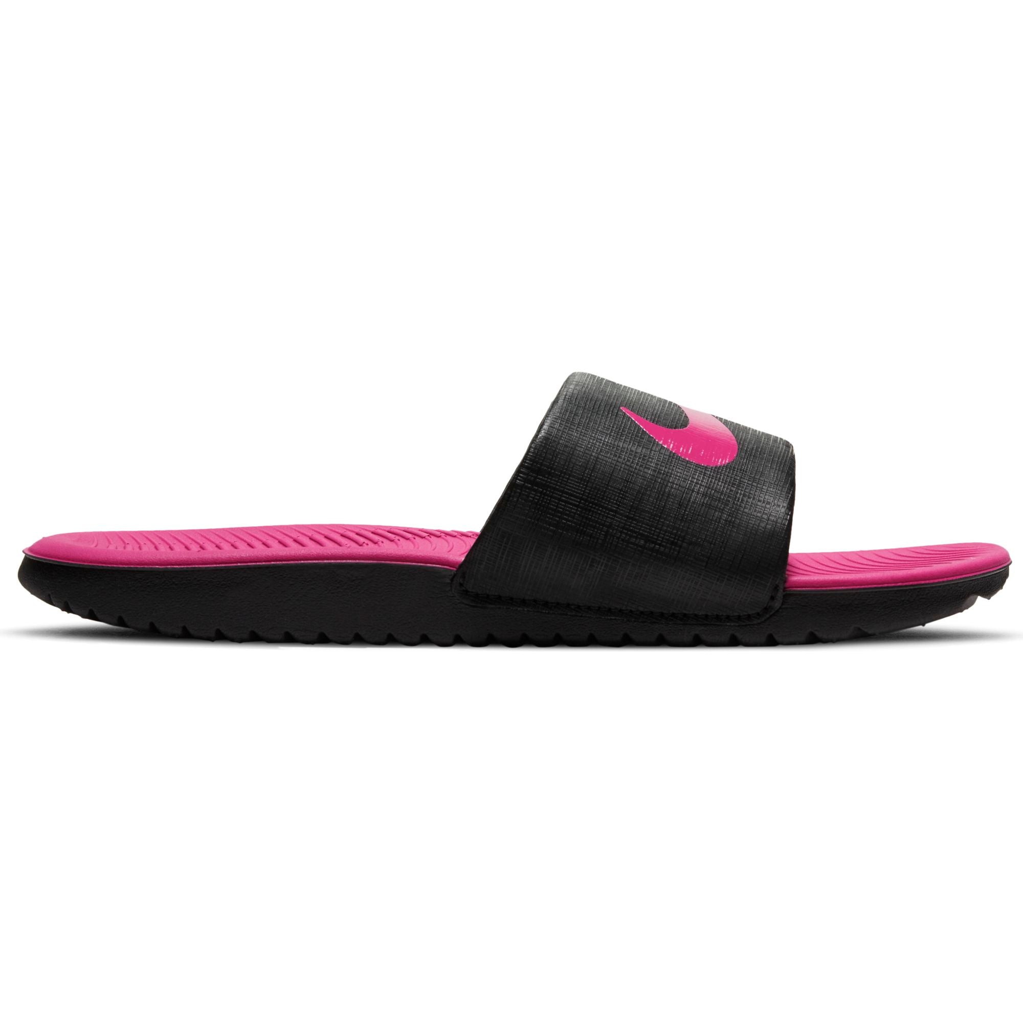 Kids Kawa Slide