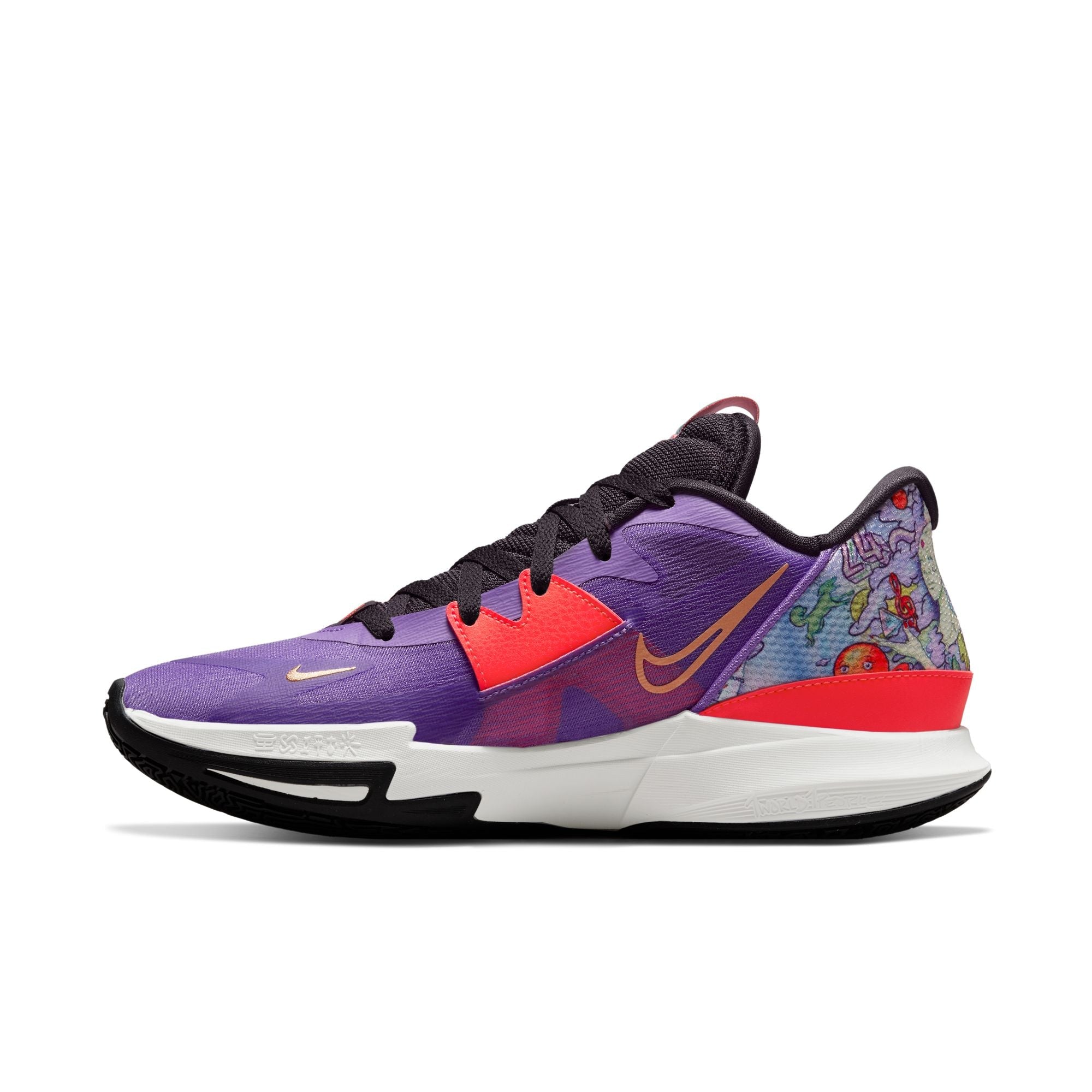 Mens Kyrie Low 5 Basketball Shoe