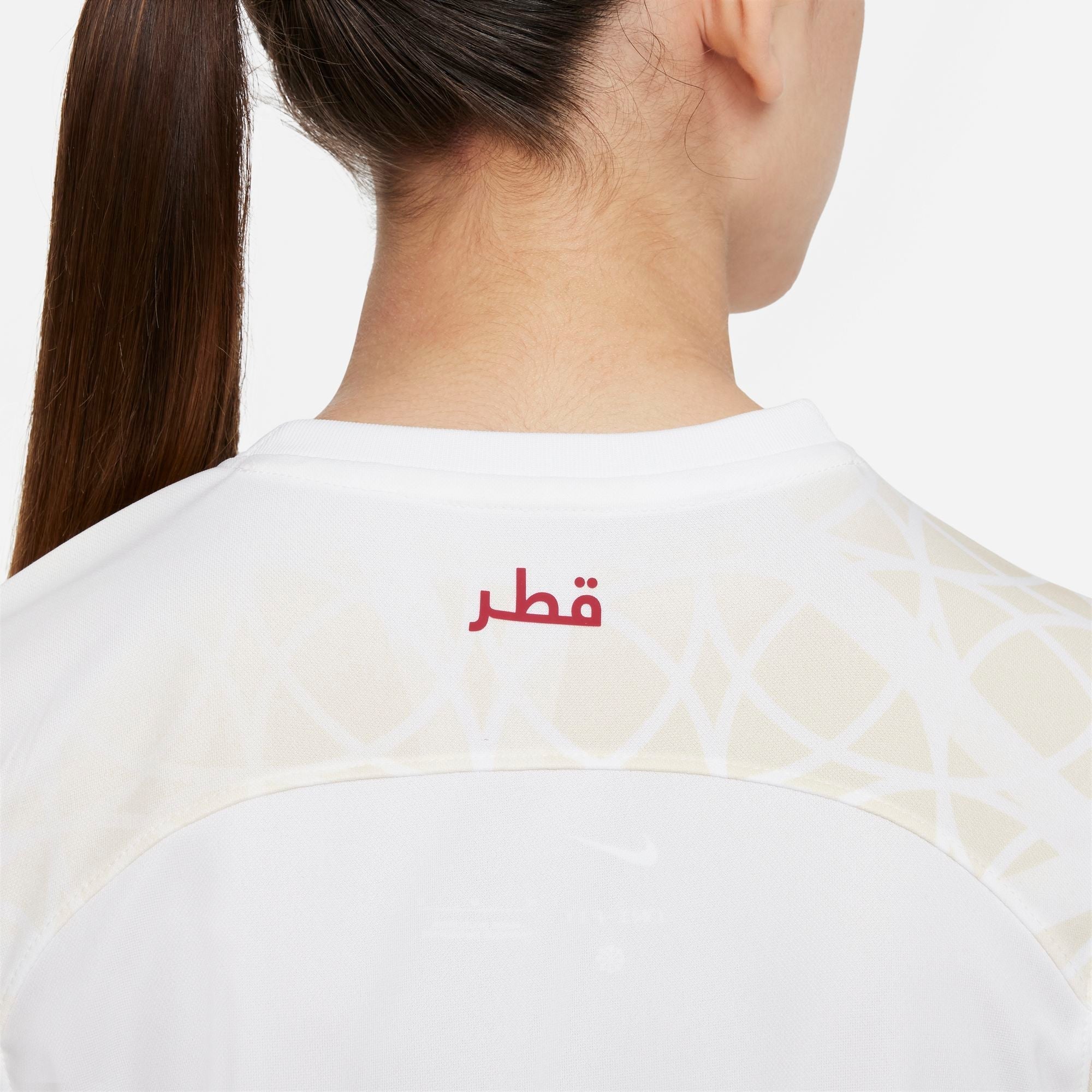 Junior Qatar World Cup 2022 Away Replica Jersey