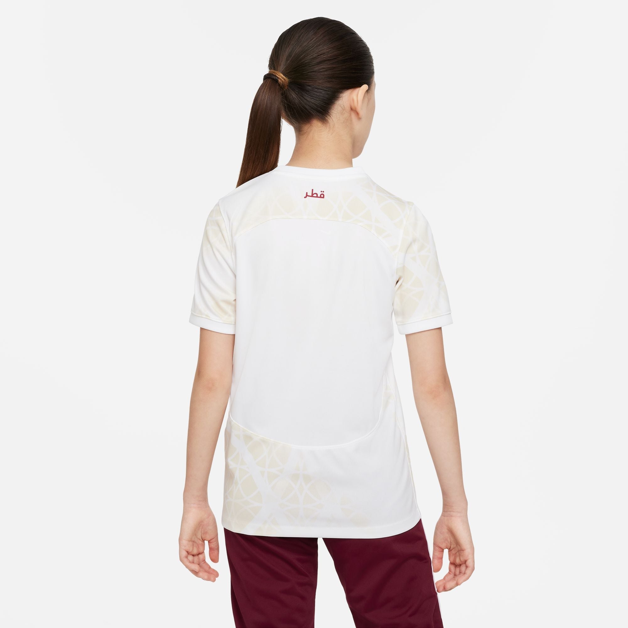 Junior Qatar World Cup 2022 Away Replica Jersey