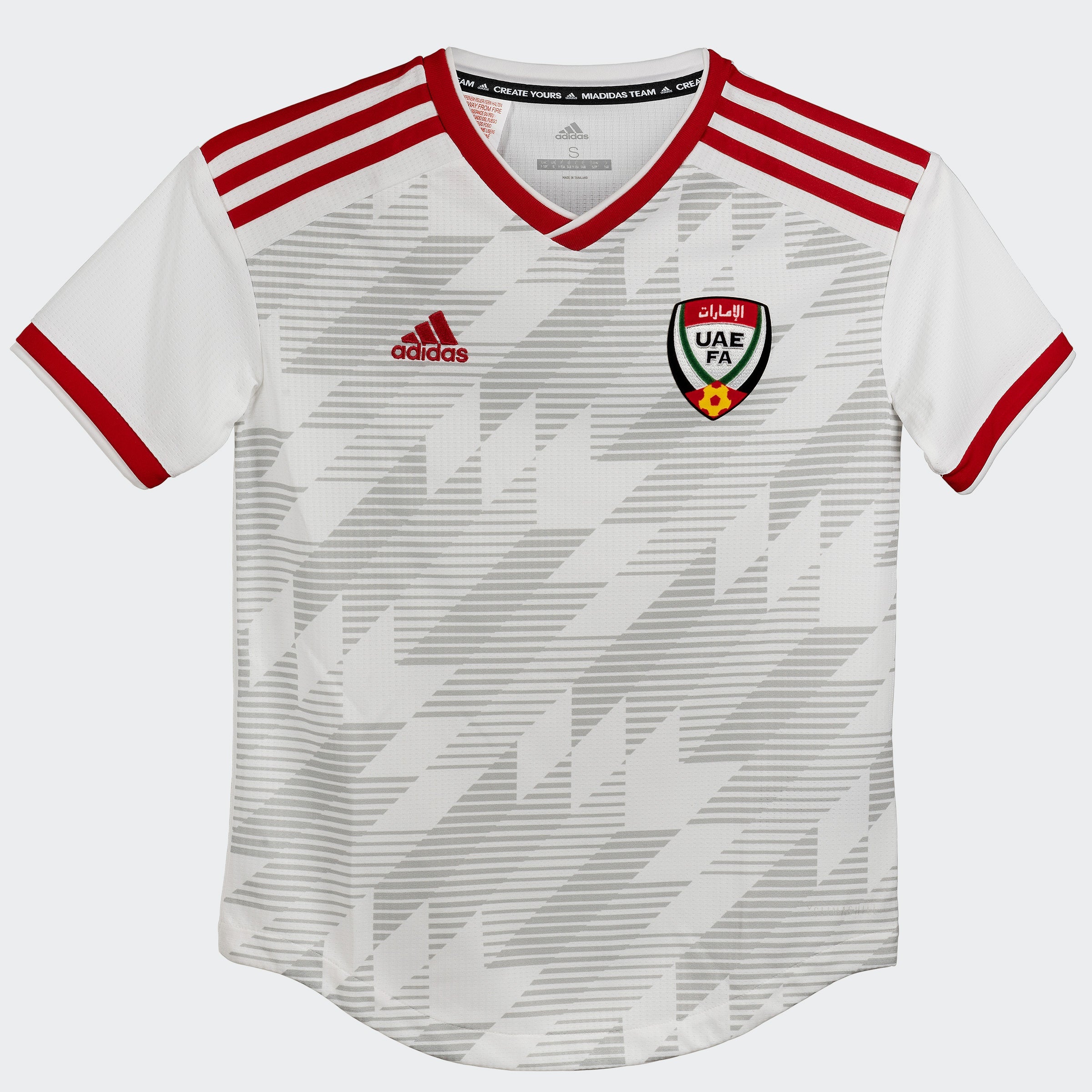 Junior UAE Home Replica Jersey