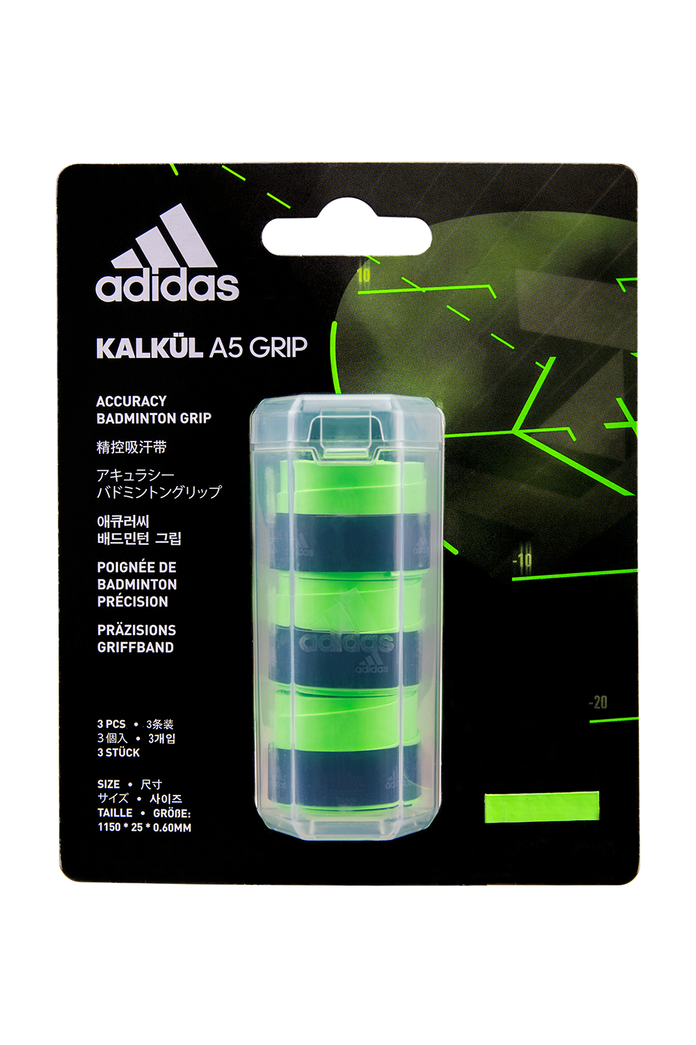 Kalkul Badminton Overgrips 3 Pieces