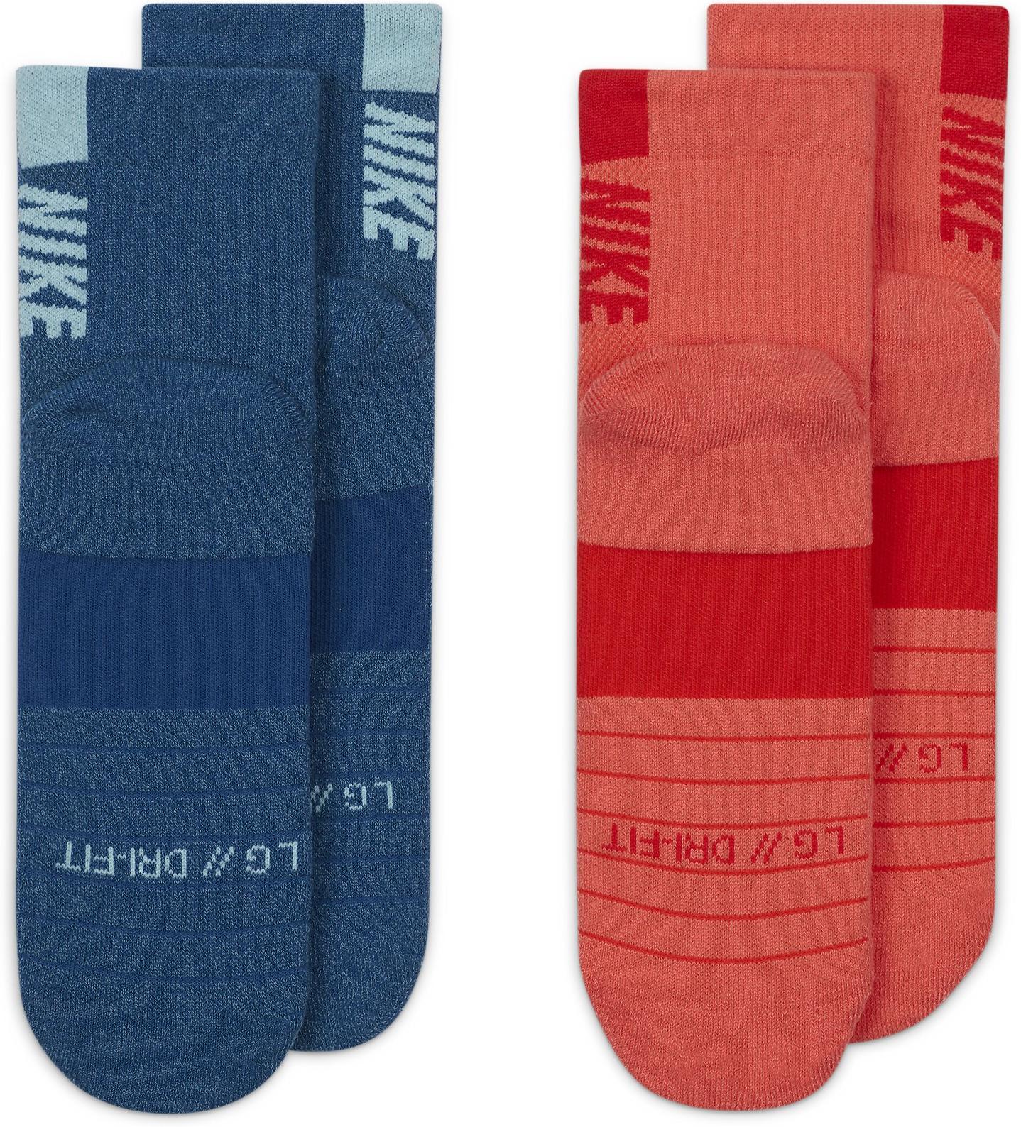 2 Pack Multiplier Ankle Running Socks