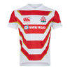 Mens Japan World Cup 2023 Pro Home Replica Jersey
