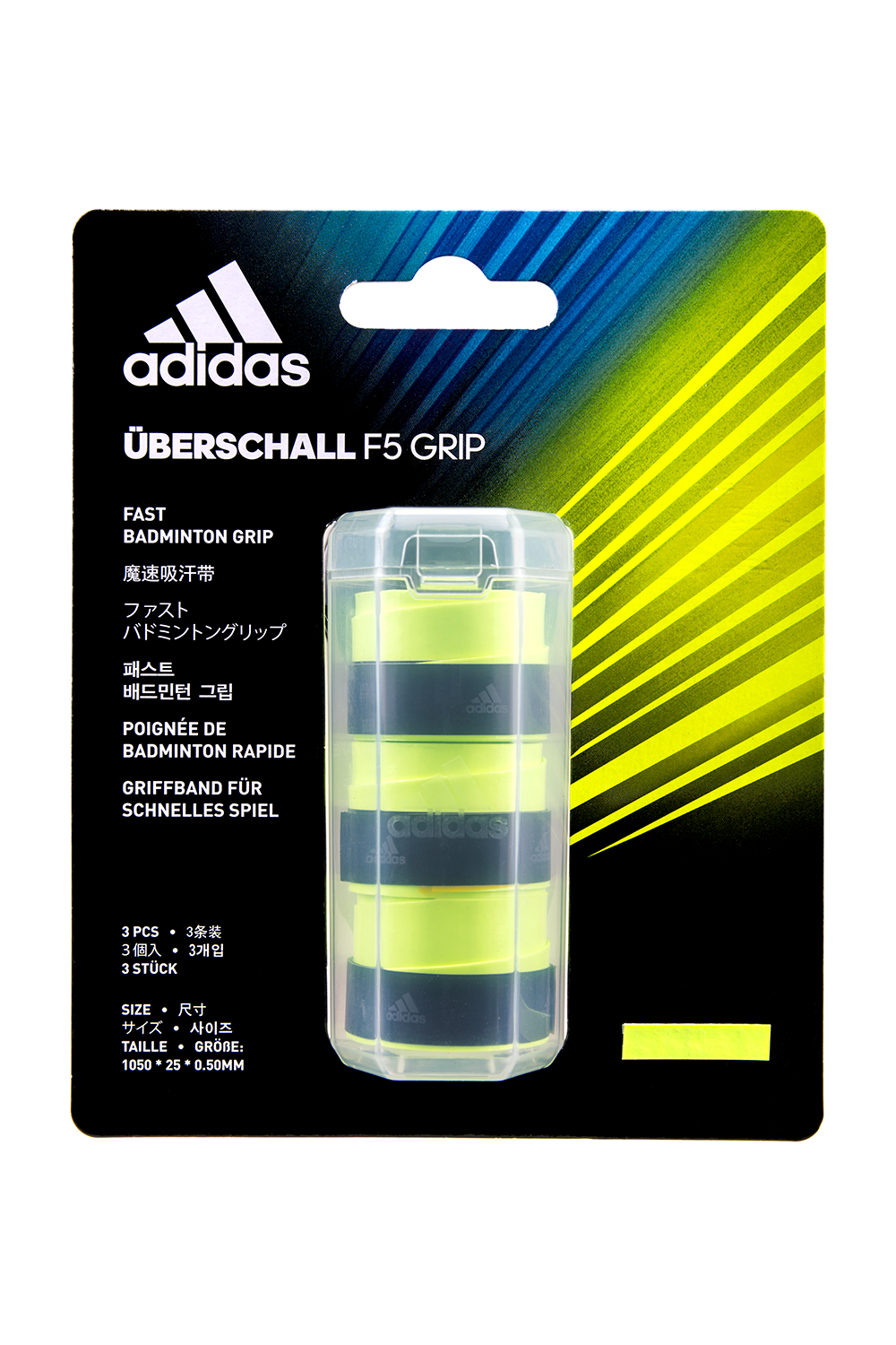 Uberschall Badminton Overgrip 3 Pieces