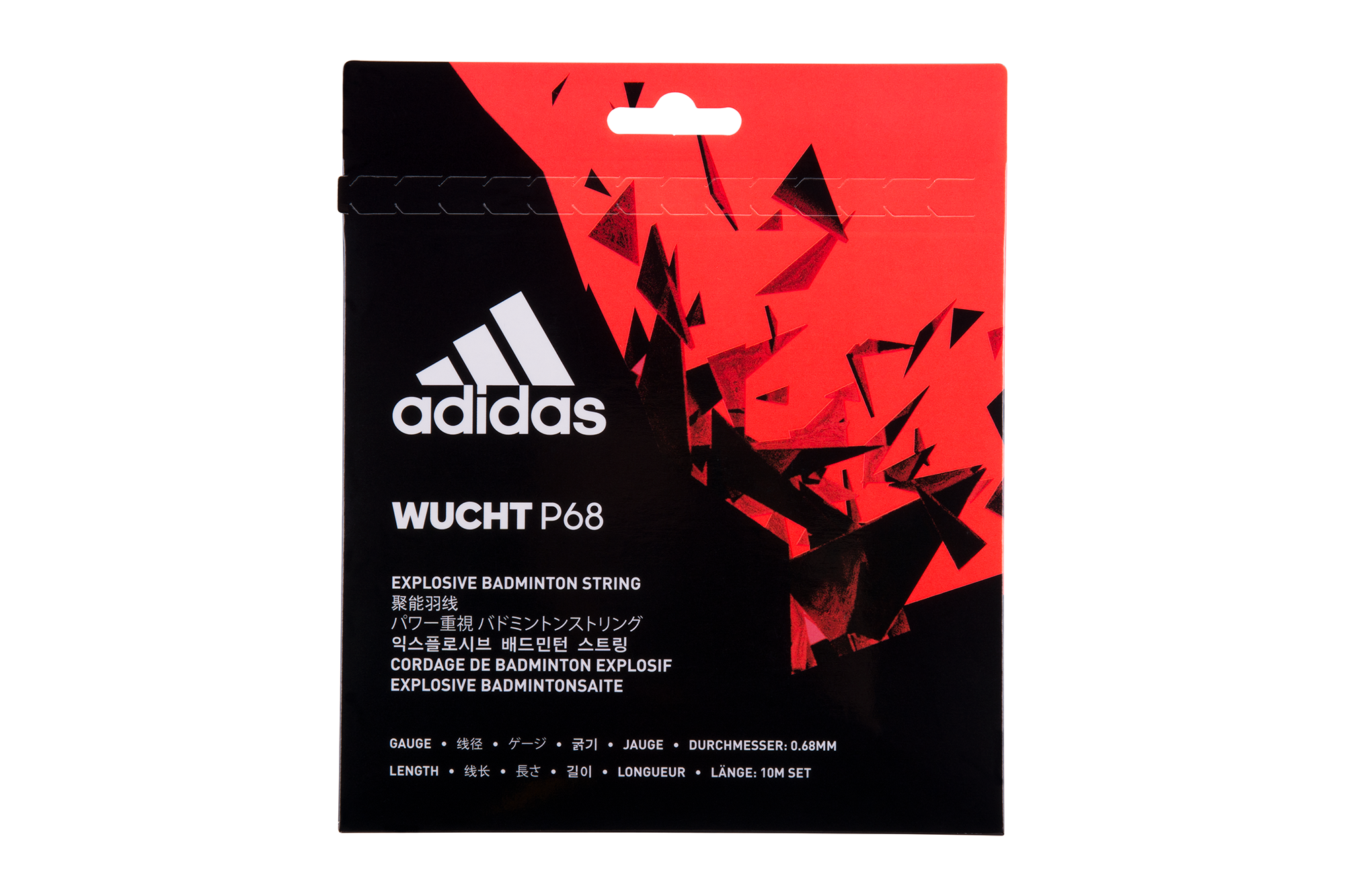 Wucht P68 10 Meter Badminton String Set