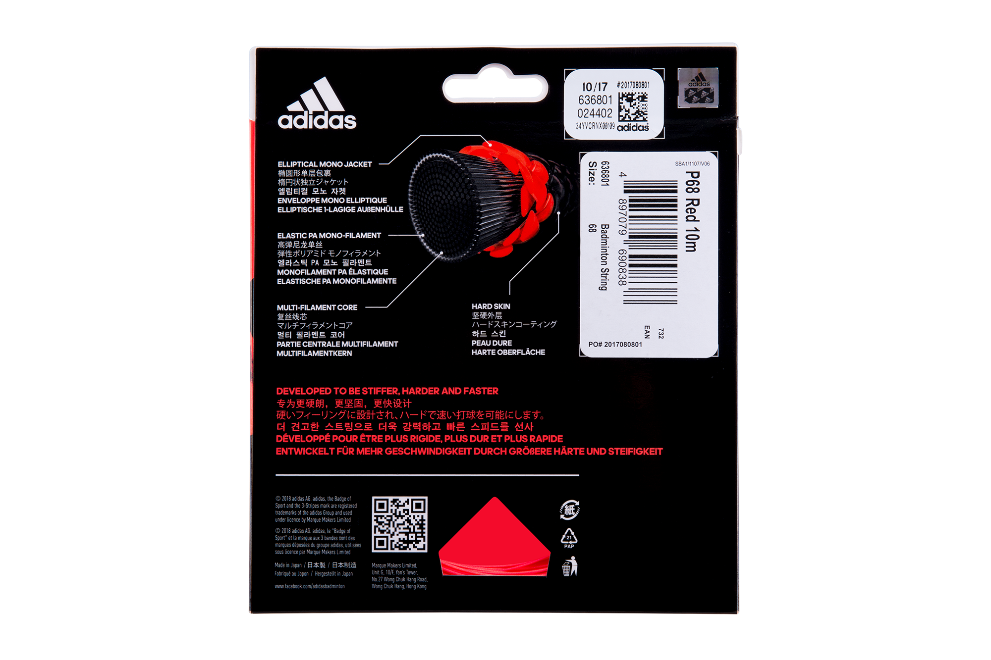 Wucht P68 10 Meter Badminton String Set