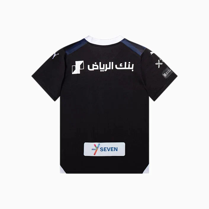 Junior Al Hilal 3rd Kit Replica Jersey 23/24